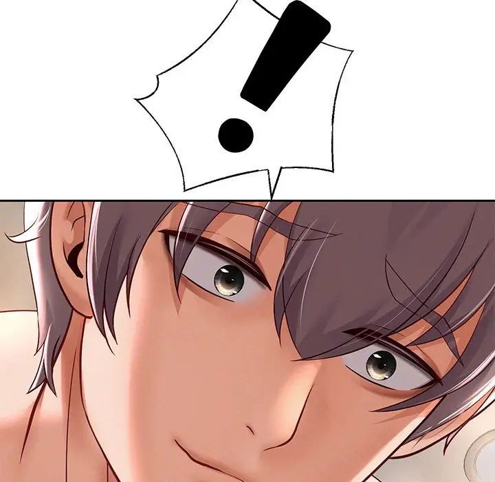 重生之长枪无敌第13话