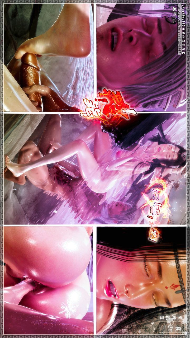 [3D]神雕秘传第64话