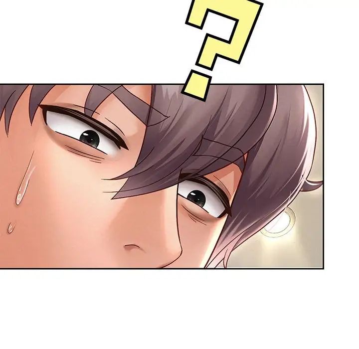 重生之长枪无敌第13话