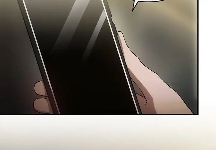 转世续缘第17话