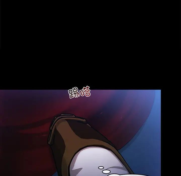 转世续缘第17话