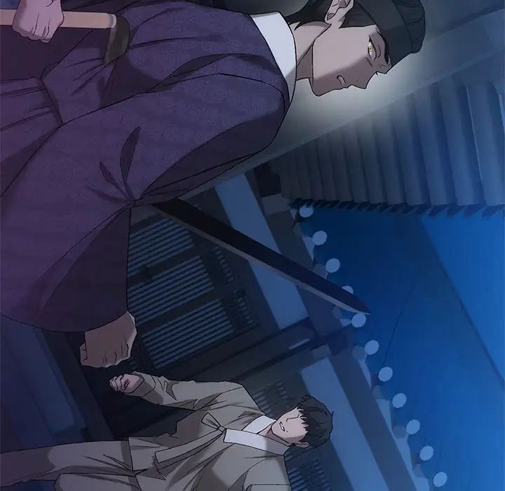 转世续缘第17话