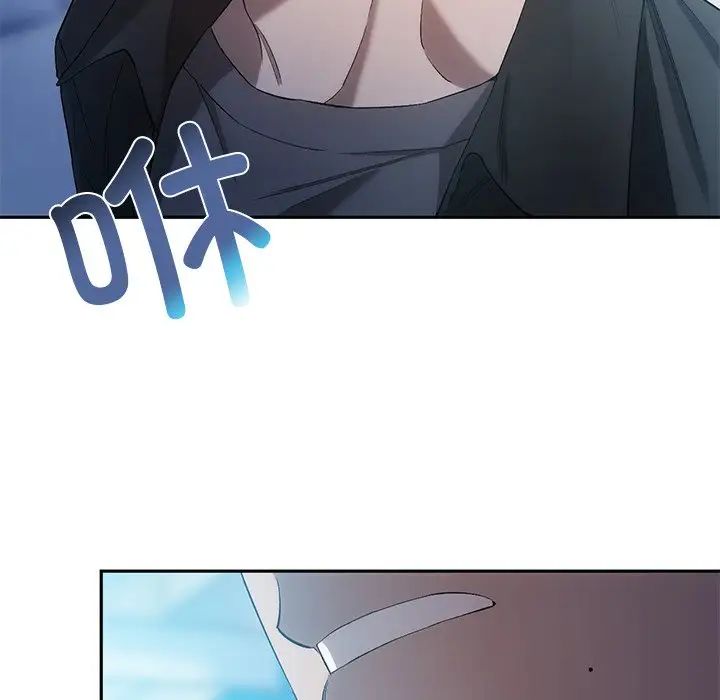 转世续缘第17话