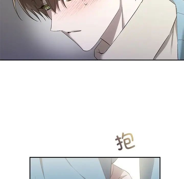 转世续缘第17话