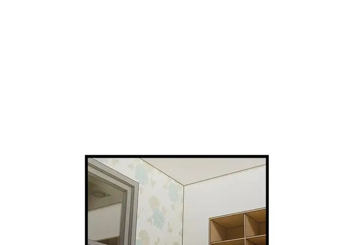 好运出租车第19话