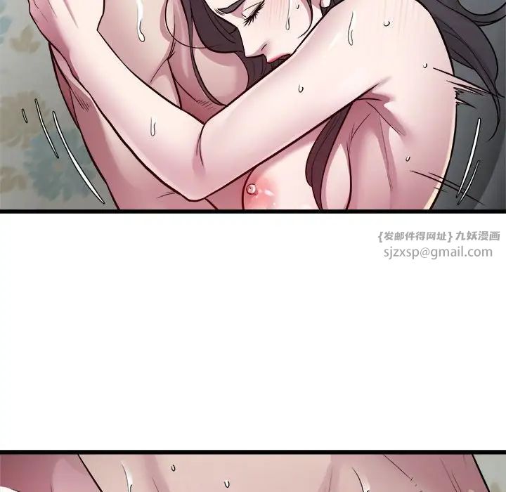 好运出租车第19话