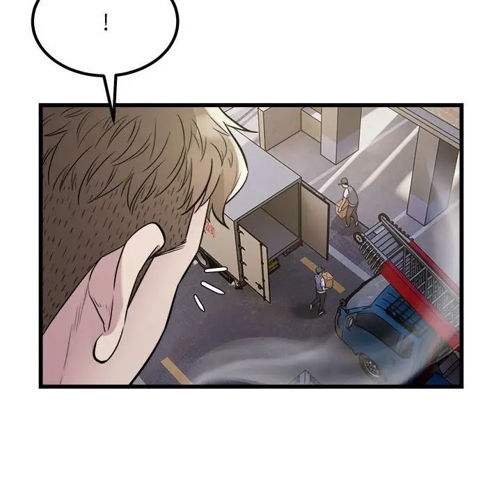 好运出租车第19话