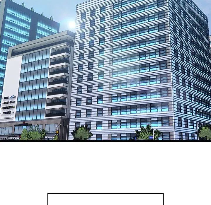 好运出租车第19话