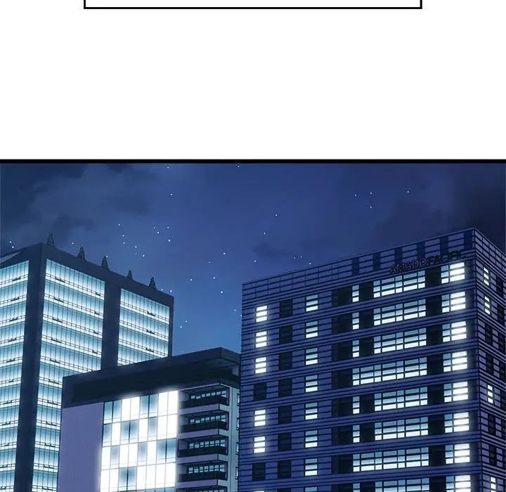好运出租车第19话