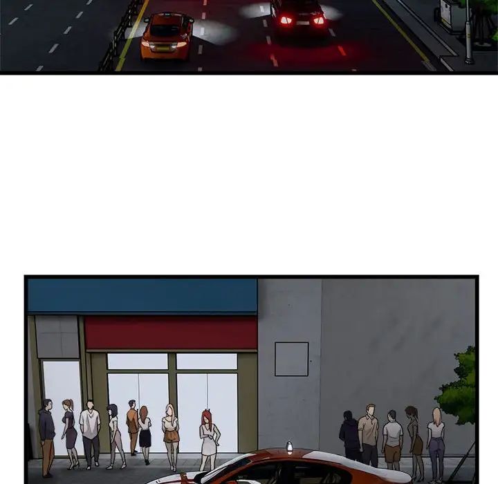 好运出租车第19话