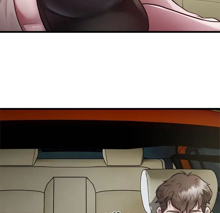 好运出租车第19话