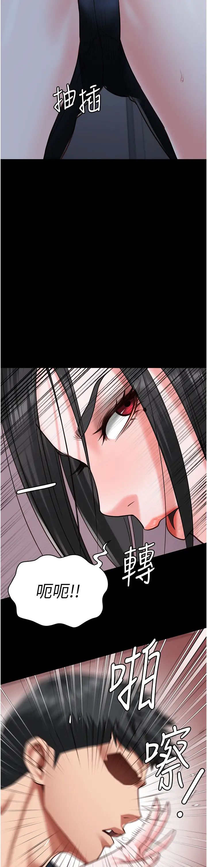 监狱女囚第66话-这尺寸有点…哼呃!