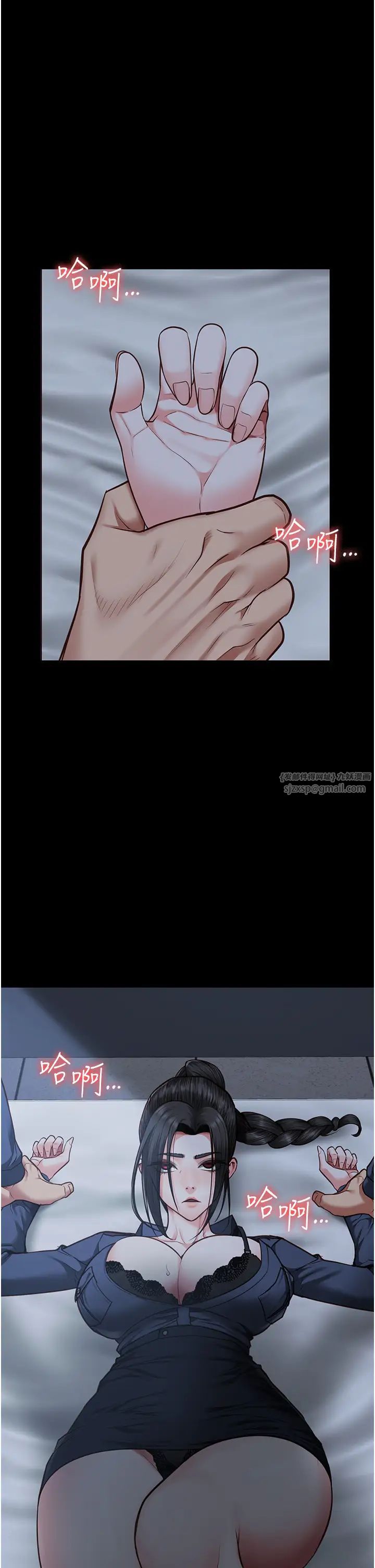 监狱女囚第66话-这尺寸有点…哼呃!