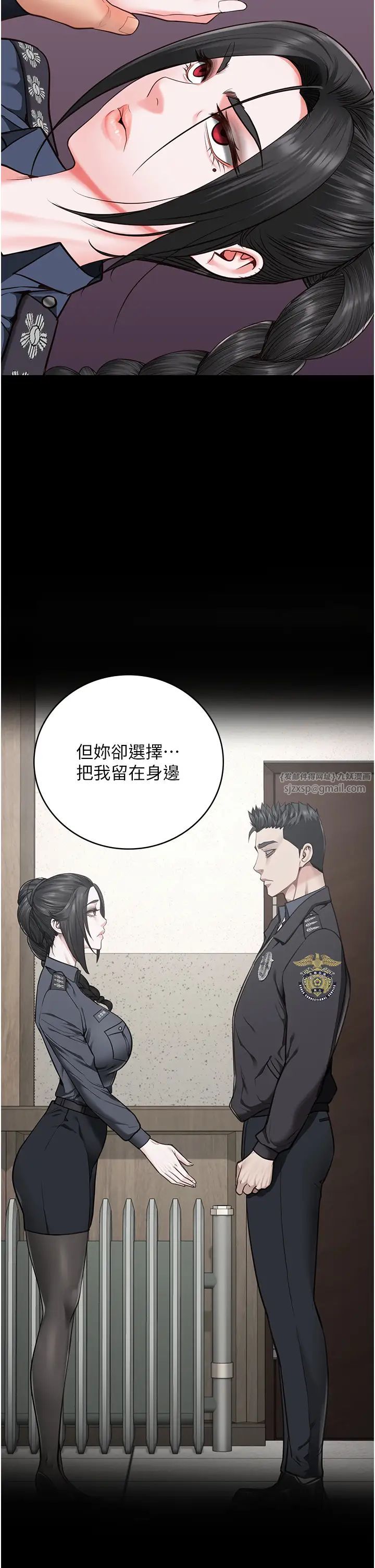 监狱女囚第66话-这尺寸有点…哼呃!