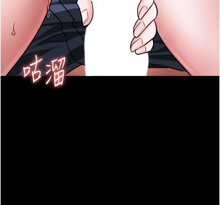 监狱女囚第66话-这尺寸有点…哼呃!