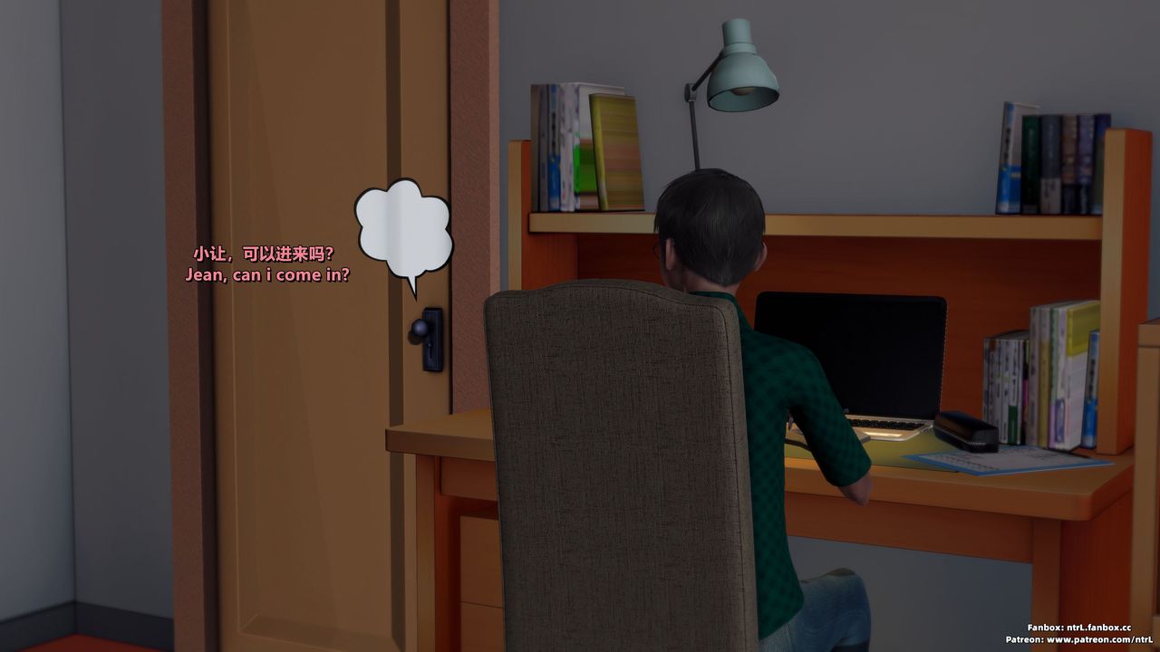 [3D]我的教师妈妈-千穂理第01话