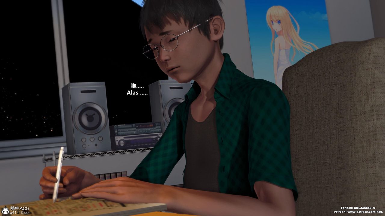 [3D]我的教师妈妈-千穂理第01话