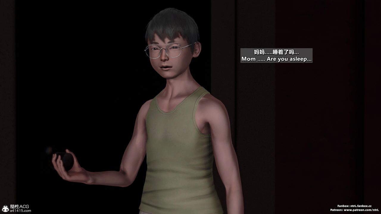 [3D]我的教师妈妈-千穂理第02话