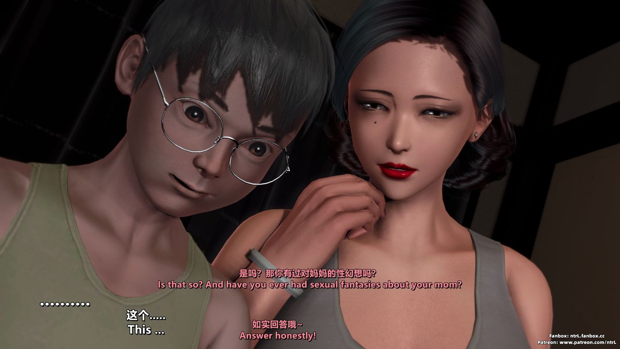 [3D]我的教师妈妈-千穂理第03话