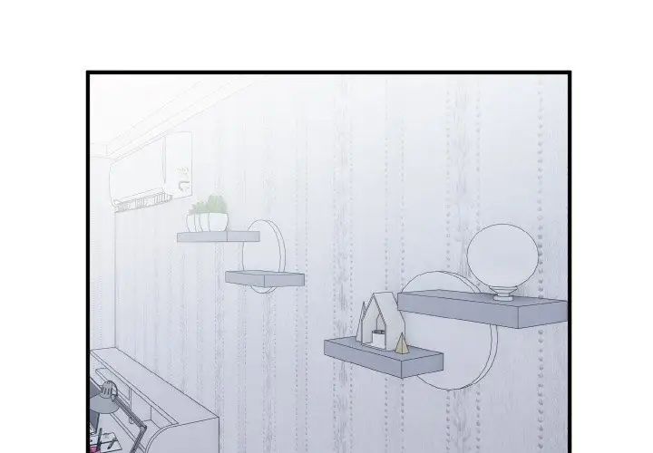 打脸的告白第7话