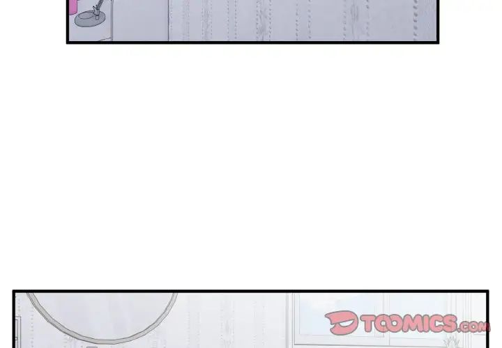 打脸的告白第7话