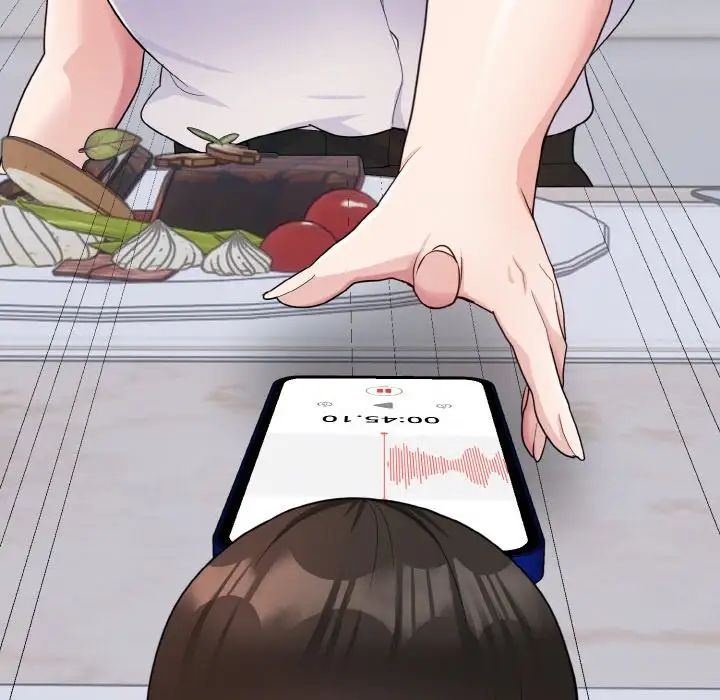 打脸的告白第7话