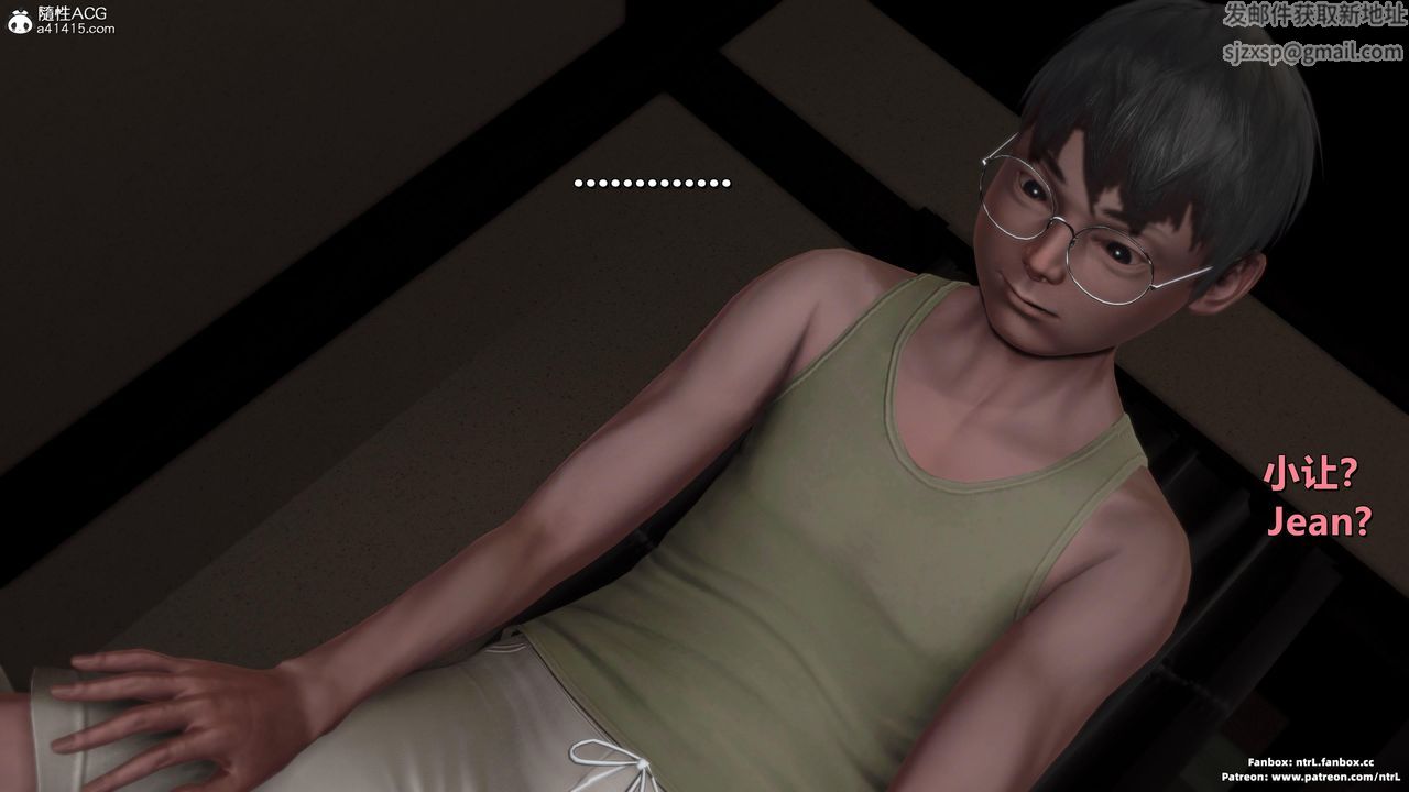 [3D]我的教师妈妈-千穂理第04话