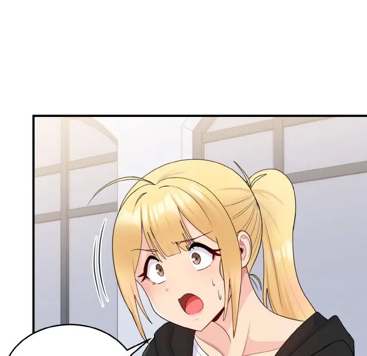 打脸的告白第7话