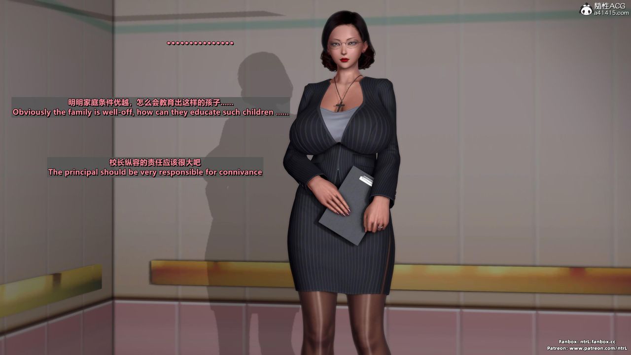 [3D]我的教师妈妈-千穂理第05话