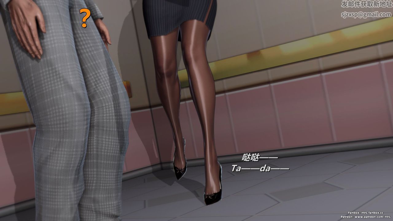 [3D]我的教师妈妈-千穂理第05话