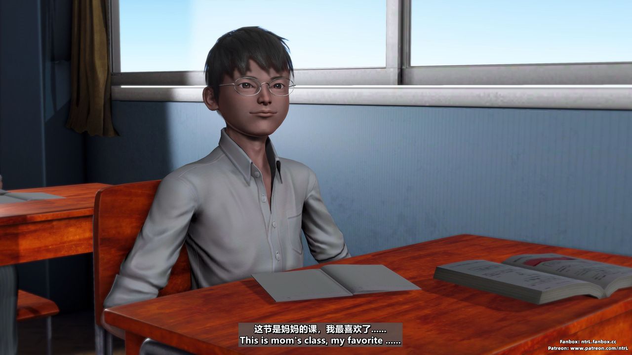 [3D]我的教师妈妈-千穂理第05话