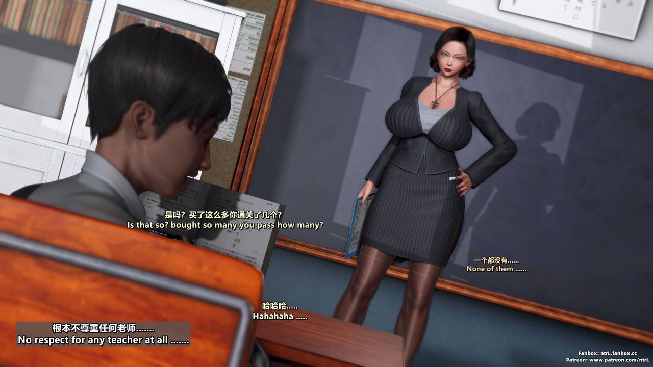 [3D]我的教师妈妈-千穂理第05话