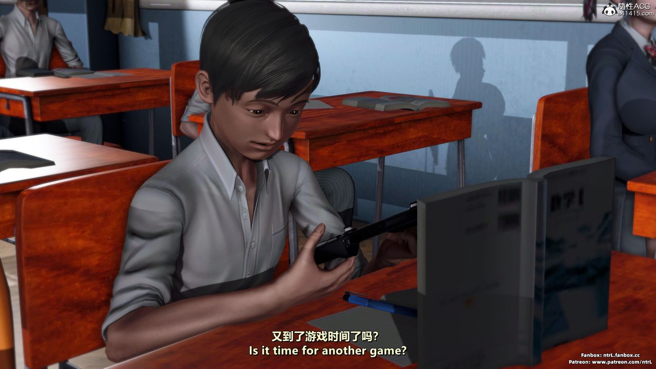 [3D]我的教师妈妈-千穂理第05话