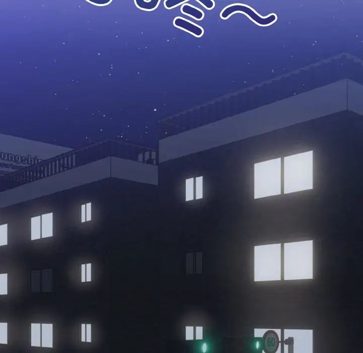 打脸的告白第7话