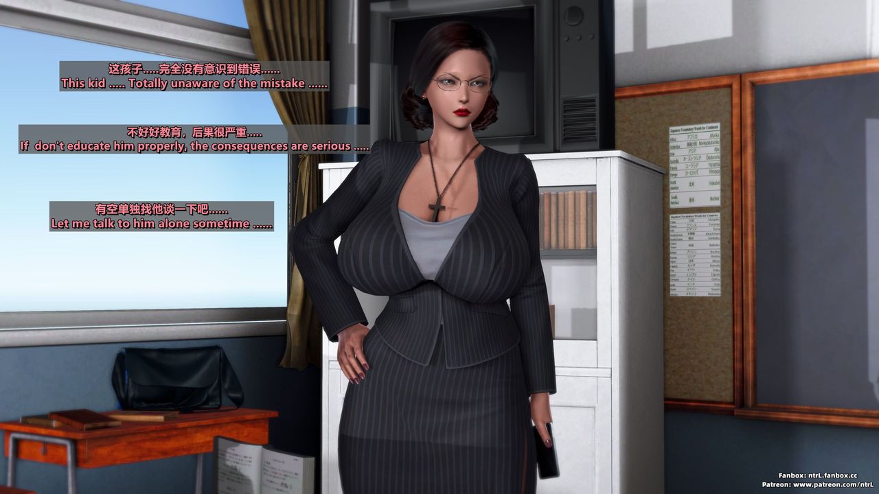 [3D]我的教师妈妈-千穂理第06话