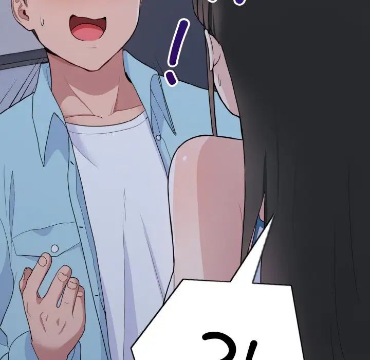 打脸的告白第7话