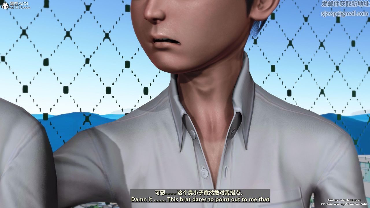 [3D]我的教师妈妈-千穂理第06话