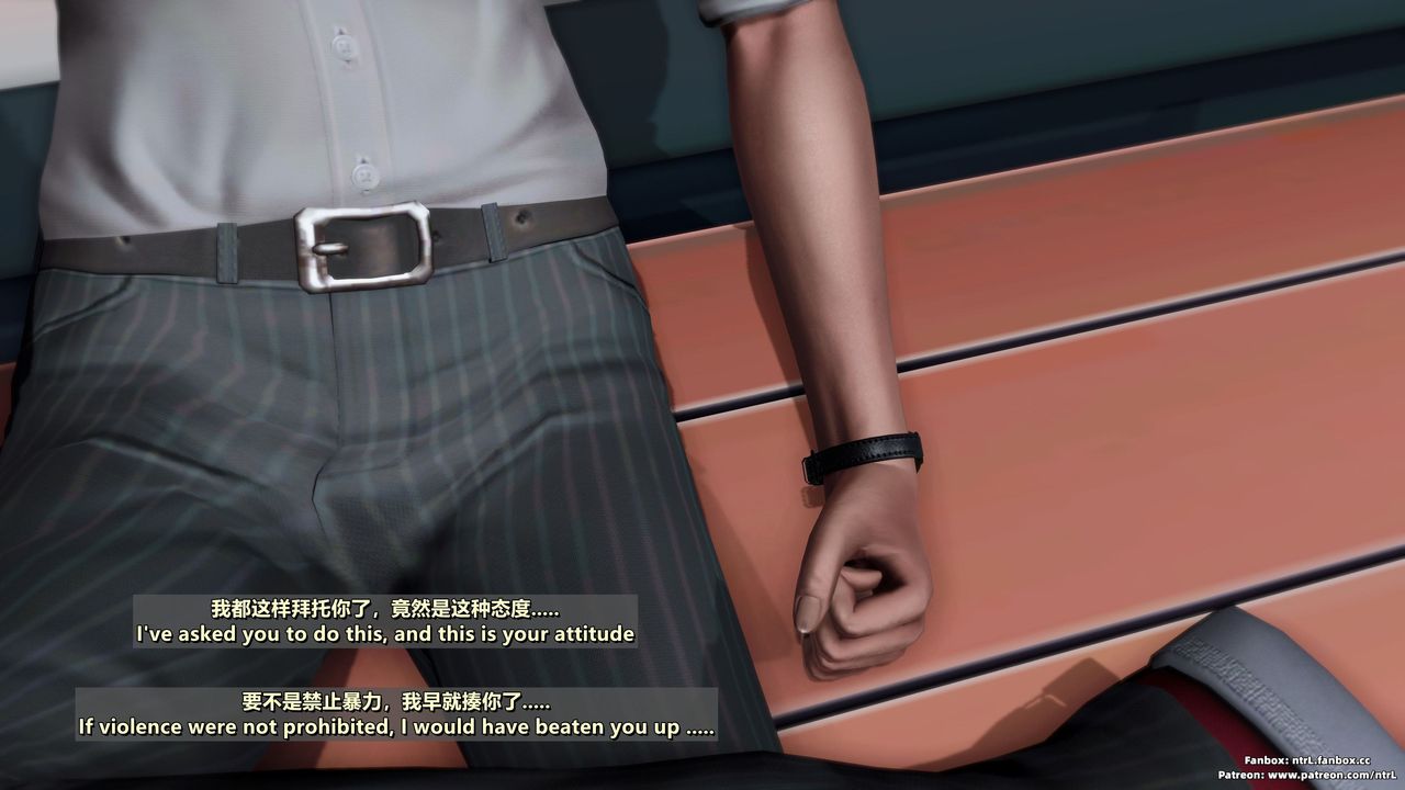 [3D]我的教师妈妈-千穂理第06话