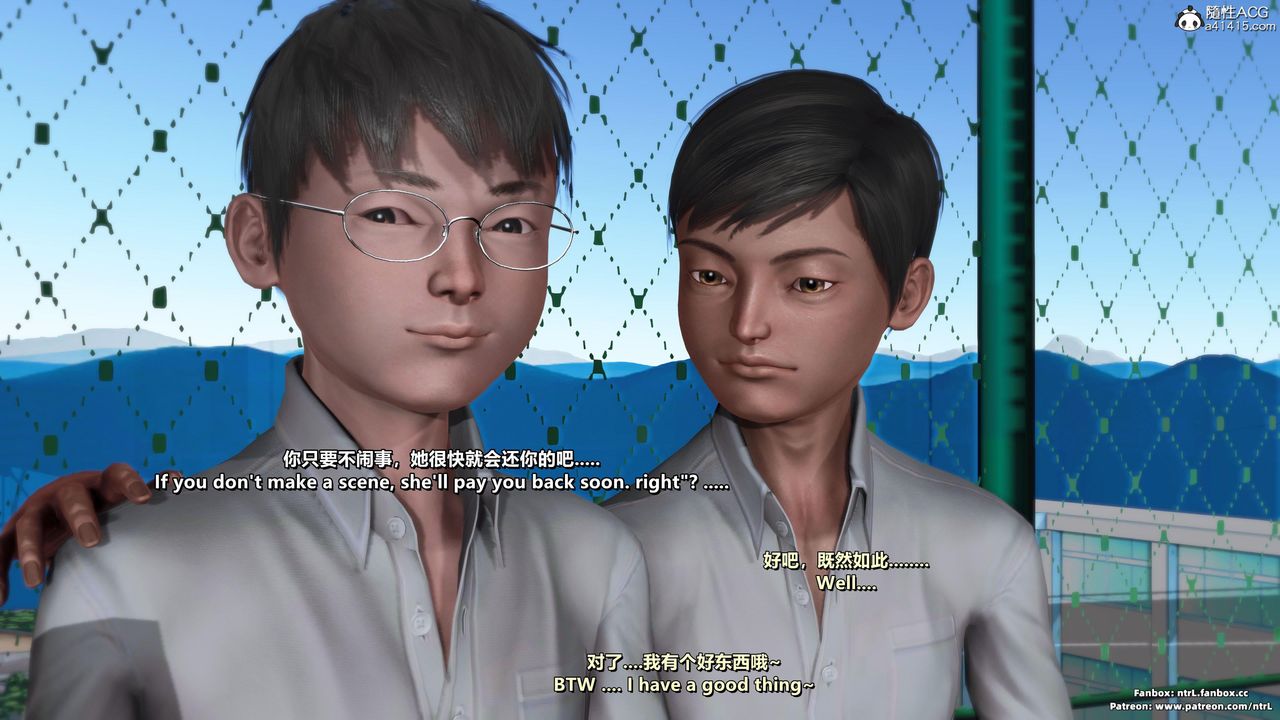 [3D]我的教师妈妈-千穂理第06话