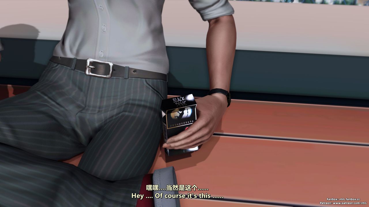 [3D]我的教师妈妈-千穂理第06话