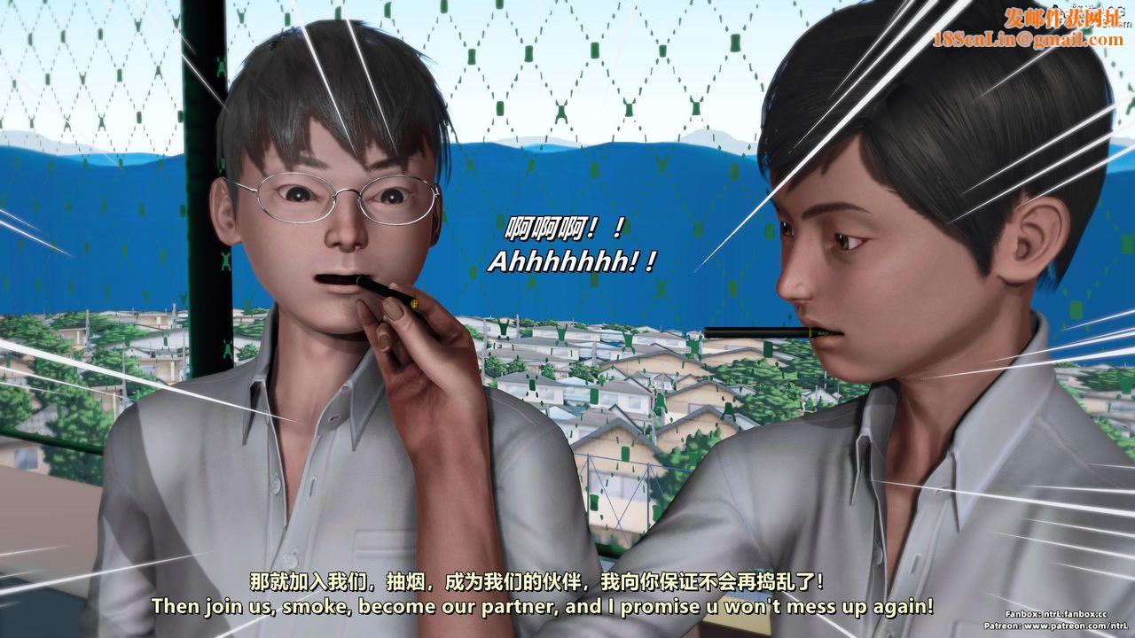 [3D]我的教师妈妈-千穂理第06话