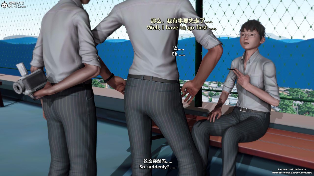 [3D]我的教师妈妈-千穂理第06话