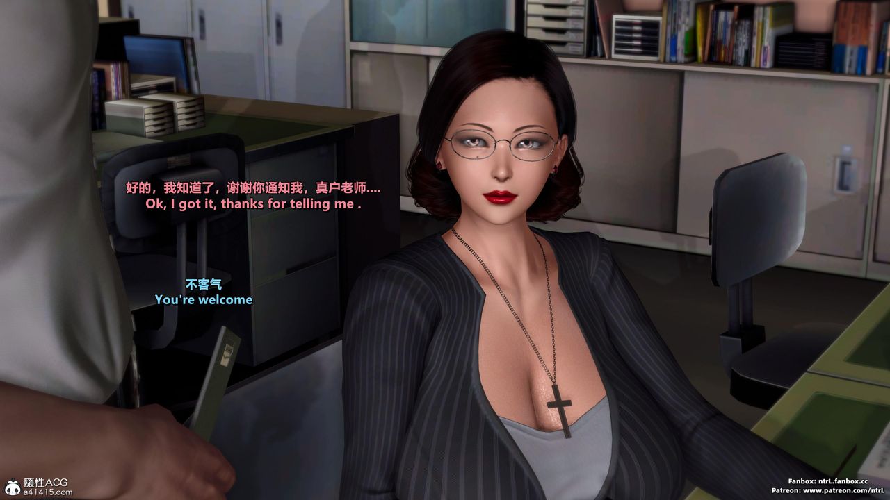 [3D]我的教师妈妈-千穂理第06话