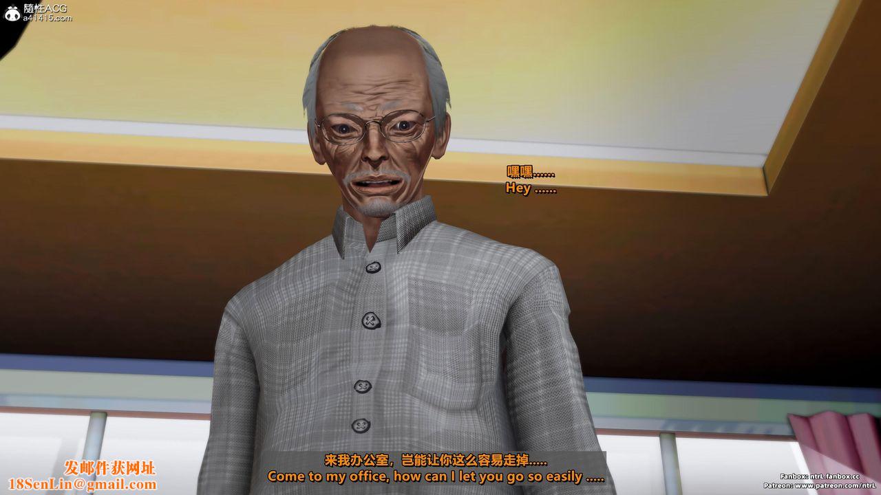 [3D]我的教师妈妈-千穂理第06话