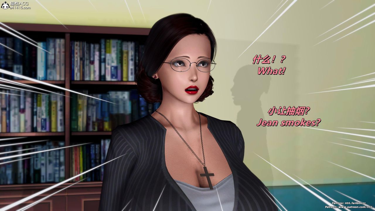 [3D]我的教师妈妈-千穂理第07话