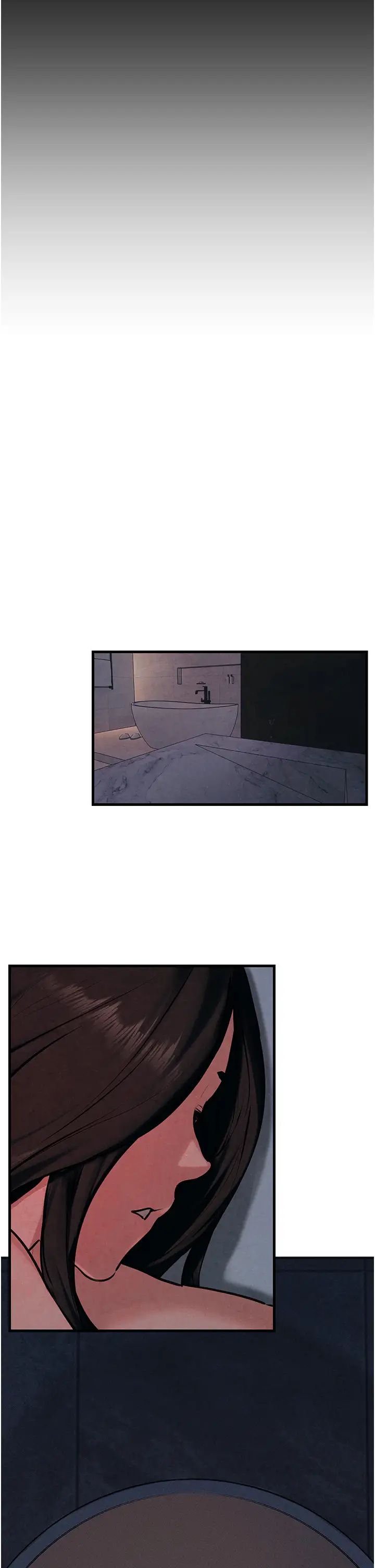 慾海交锋第38话-忍不住在办公室抠抠