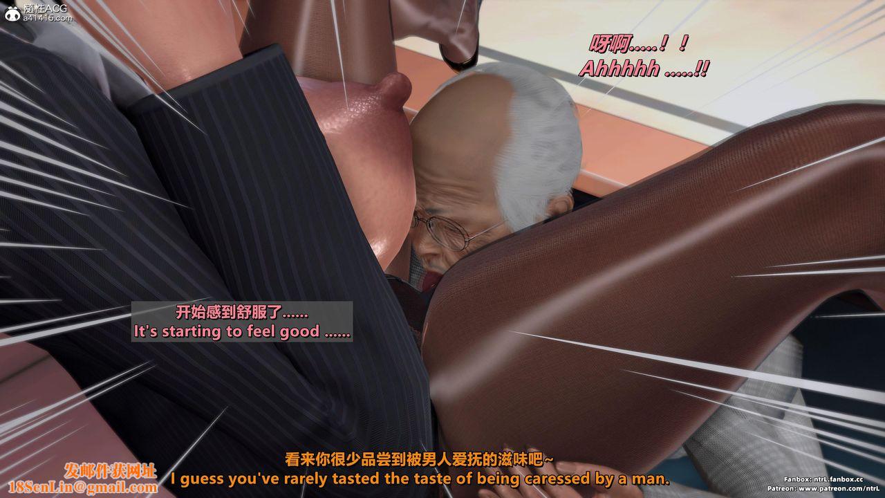 [3D]我的教师妈妈-千穂理第07话