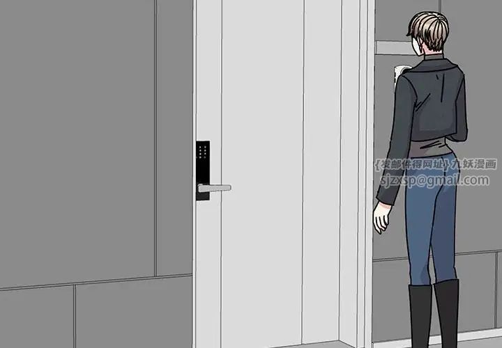 我的完美缪斯第37话