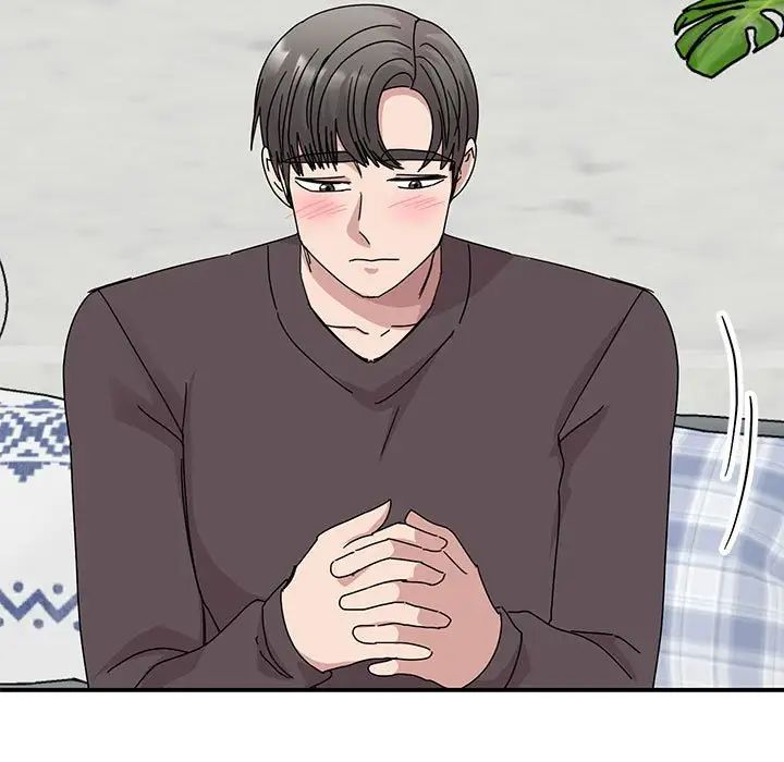 我的完美缪斯第37话