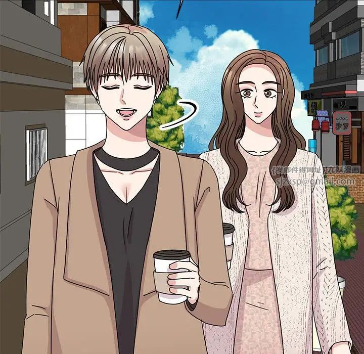 我的完美缪斯第37话